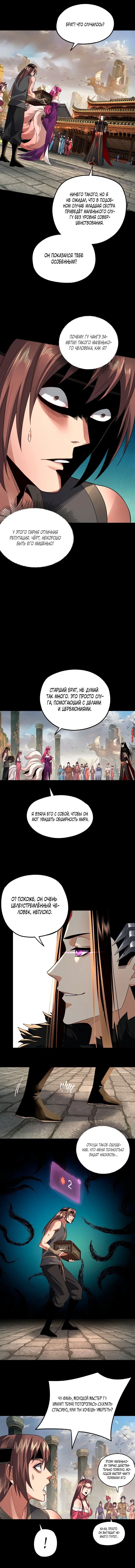 Page 1.001