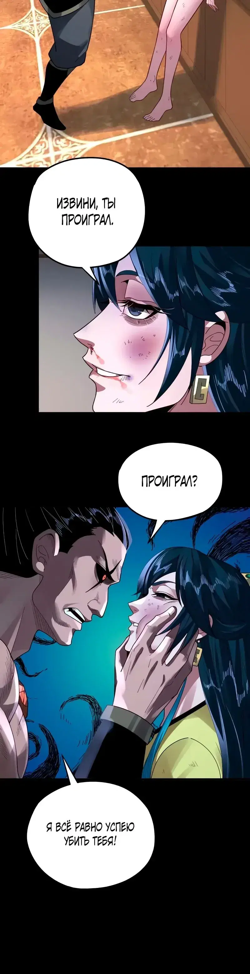 Page 1.001