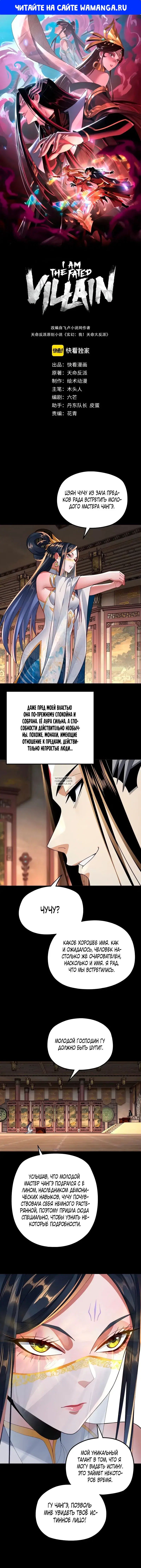 Page 1.000
