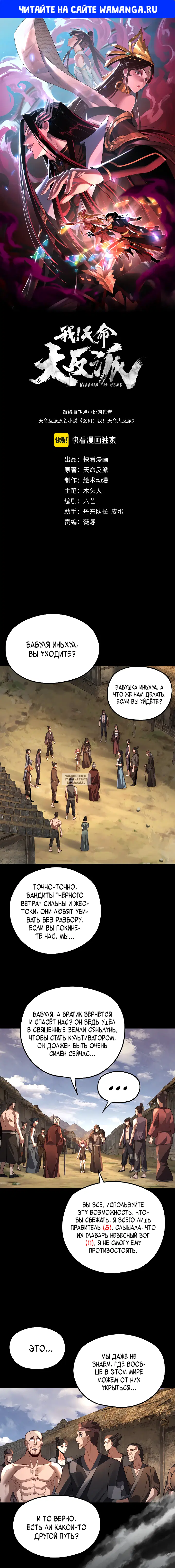 Page 1.000