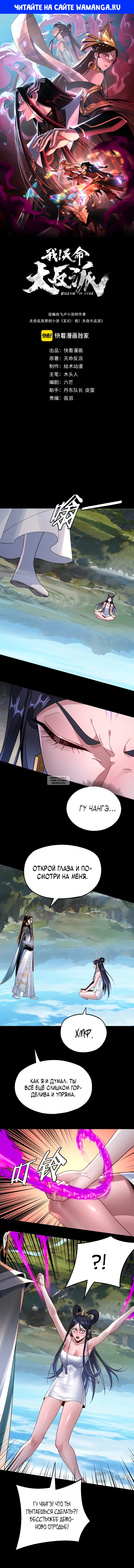 Page 1.000
