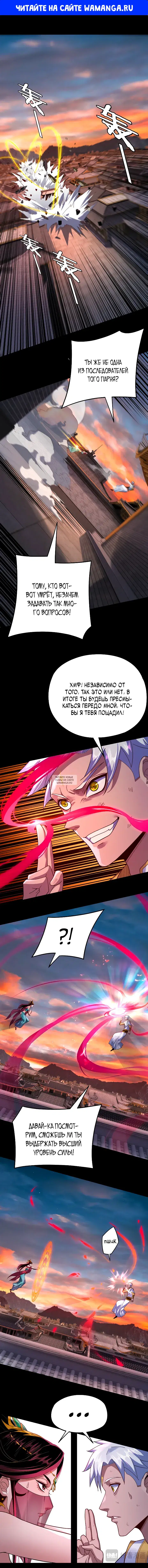 Page 1.000