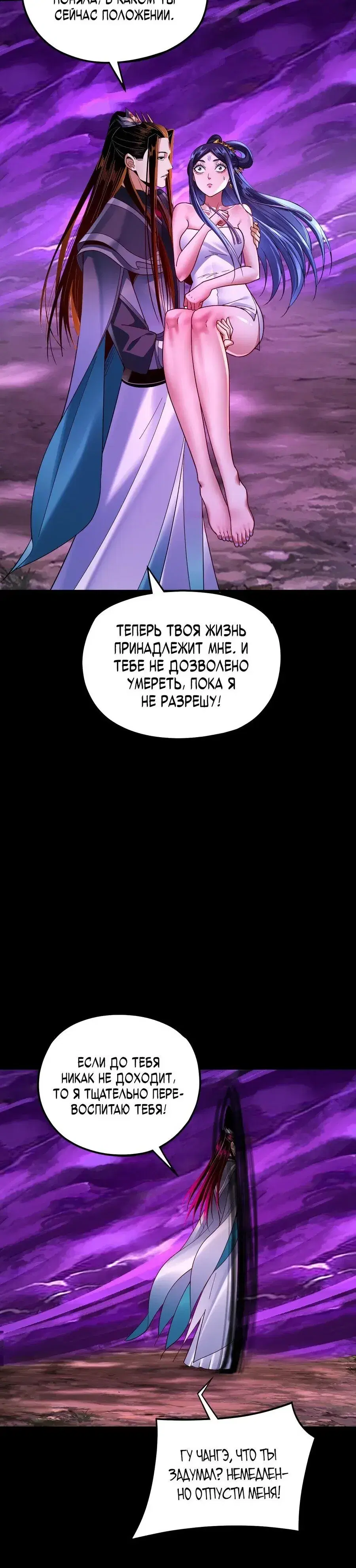 Page 1.001