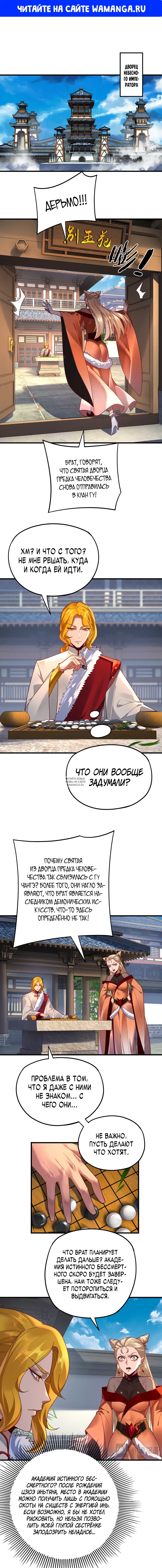 Page 1.000