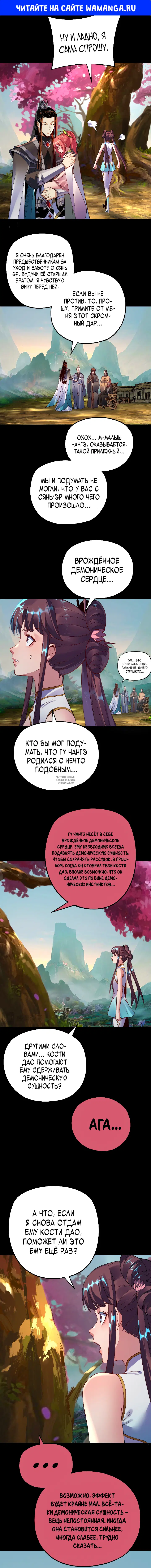 Page 1.000