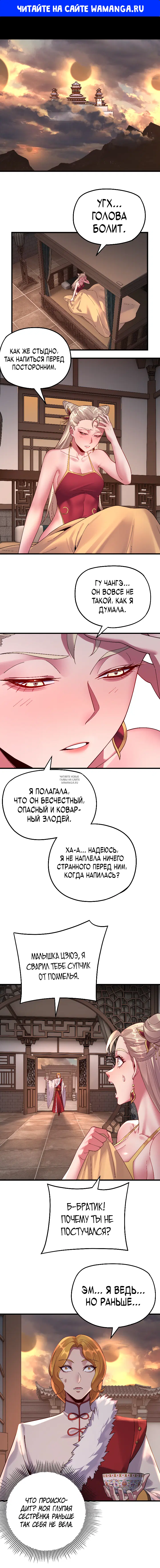Page 1.000