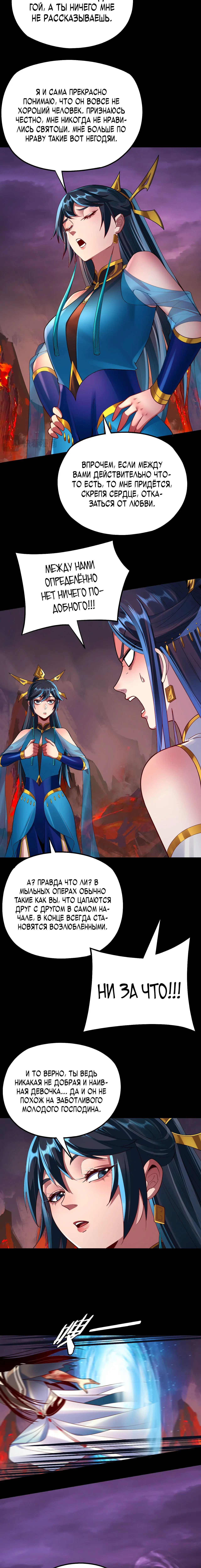 Page 1.001