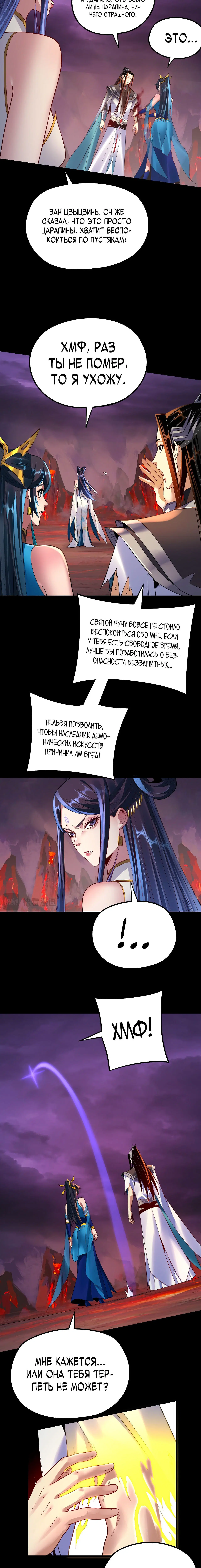 Page 1.003