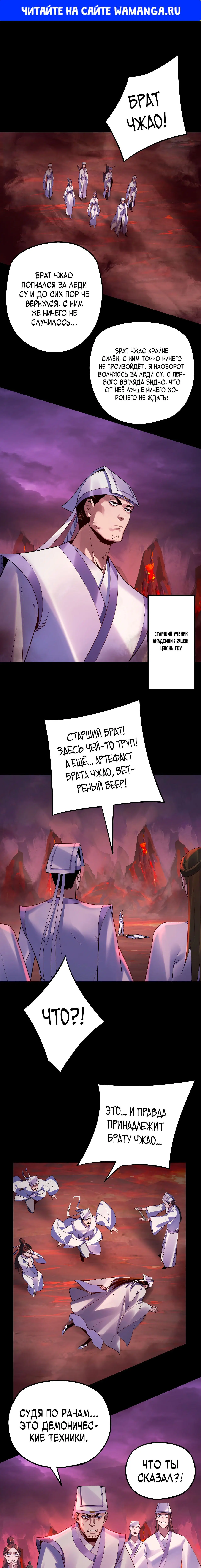 Page 1.000