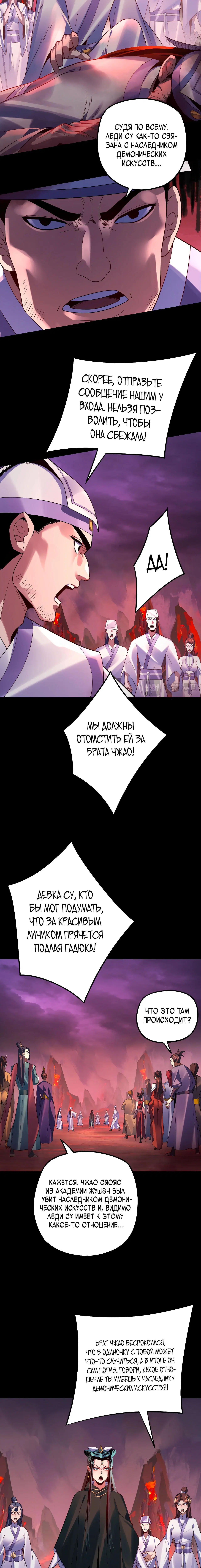 Page 1.001