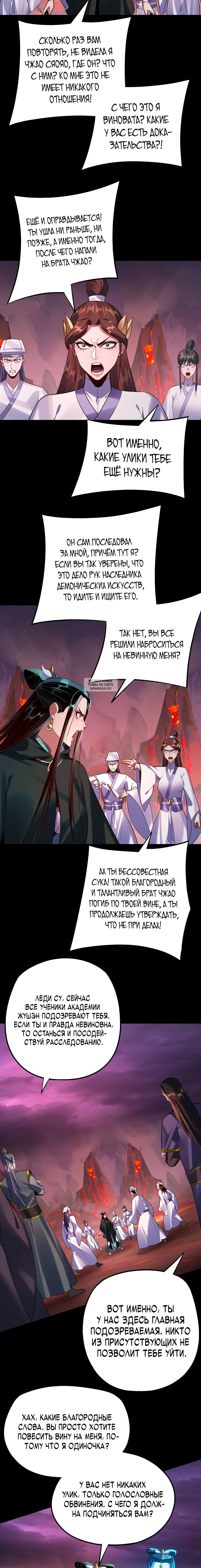 Page 1.002