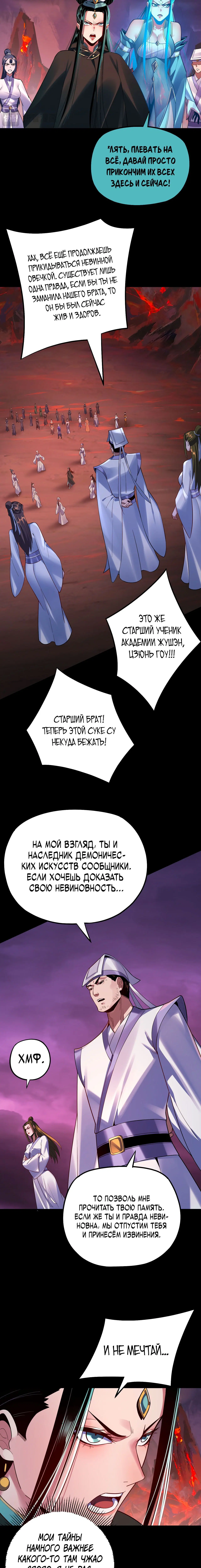 Page 1.003