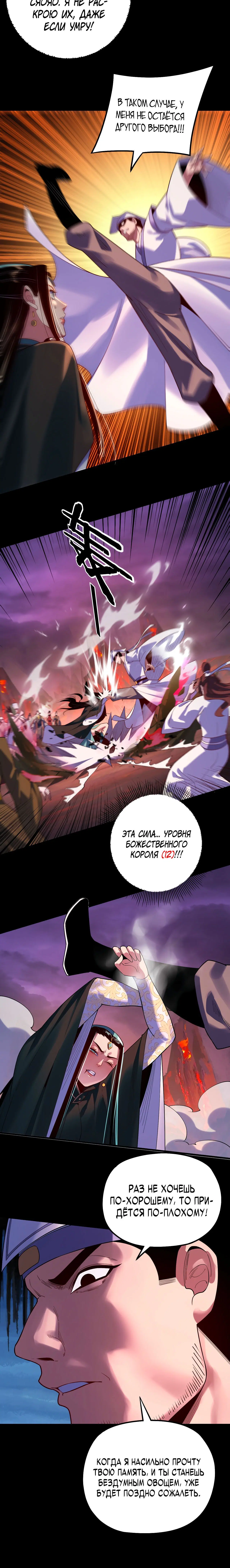 Page 1.004