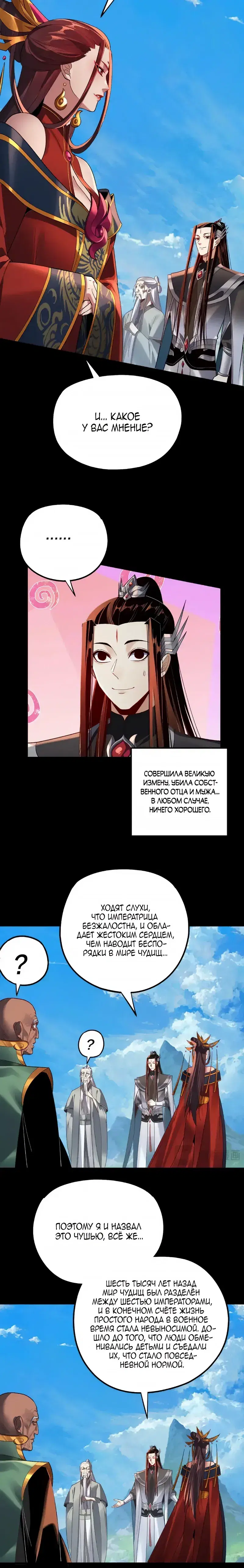 Page 1.001