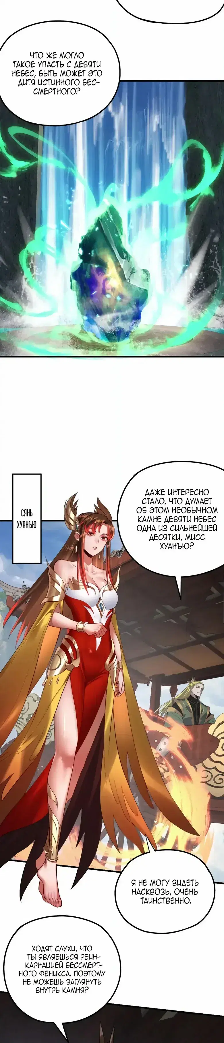 Page 1.001