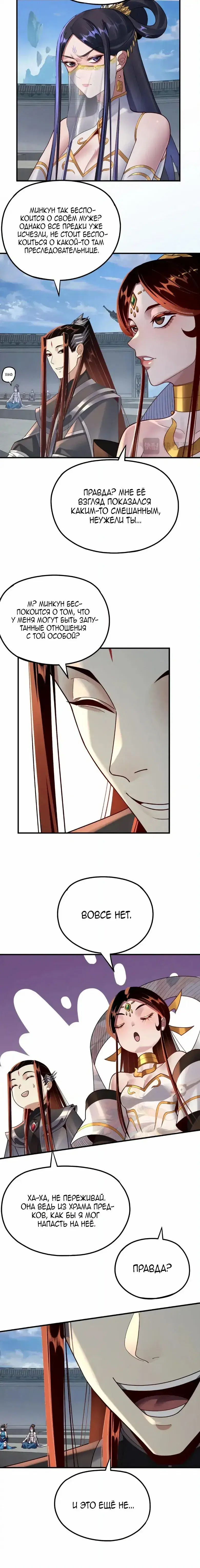 Page 1.001