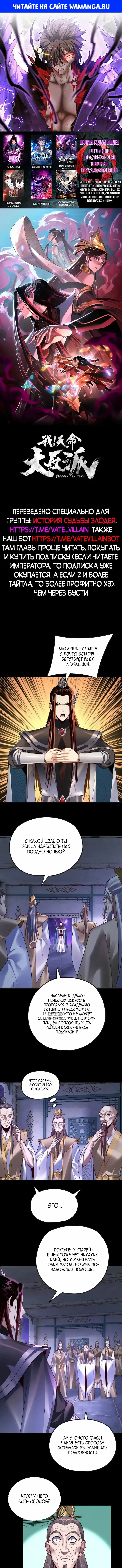 Page 1.000