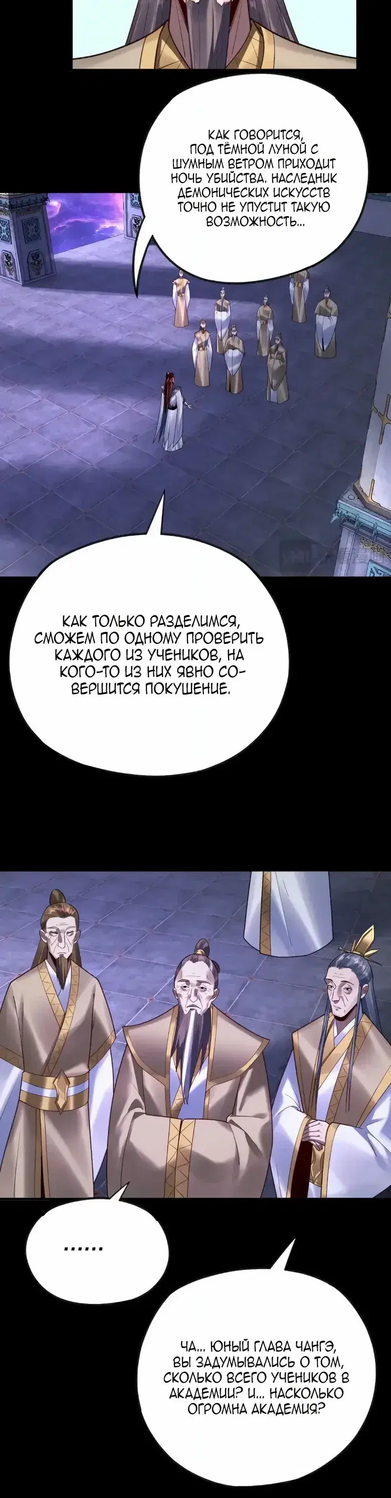 Page 1.001