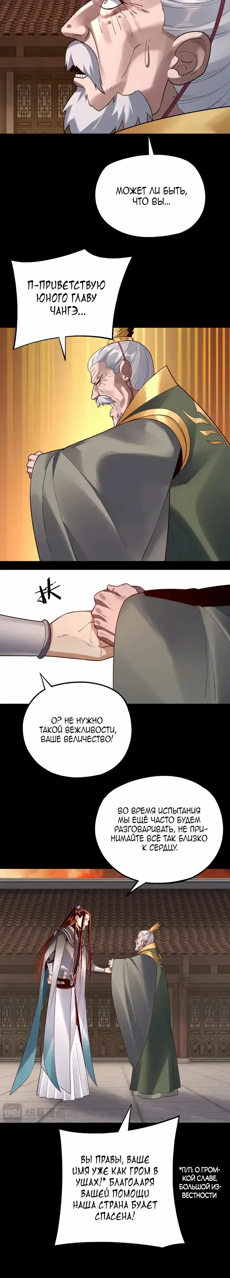 Page 1.001