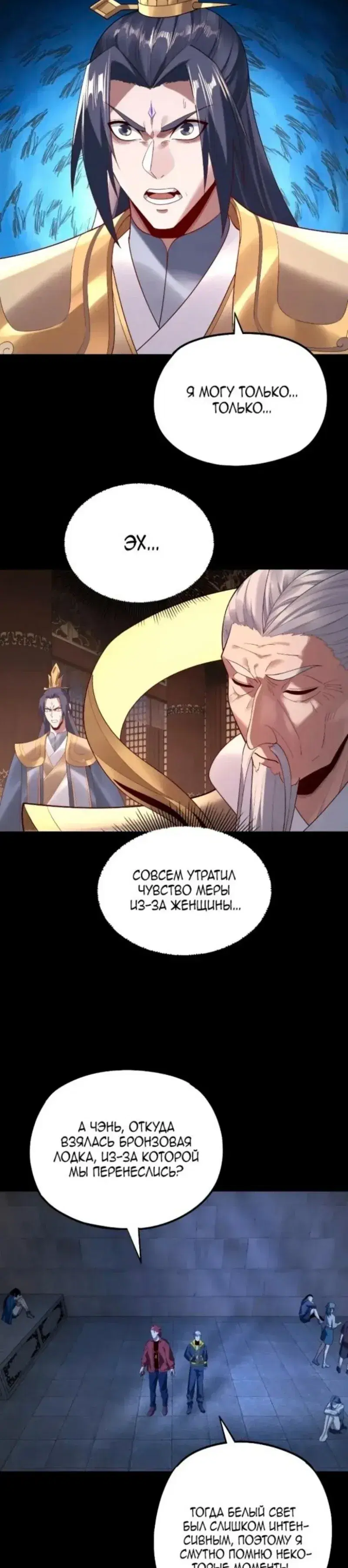Page 1.001