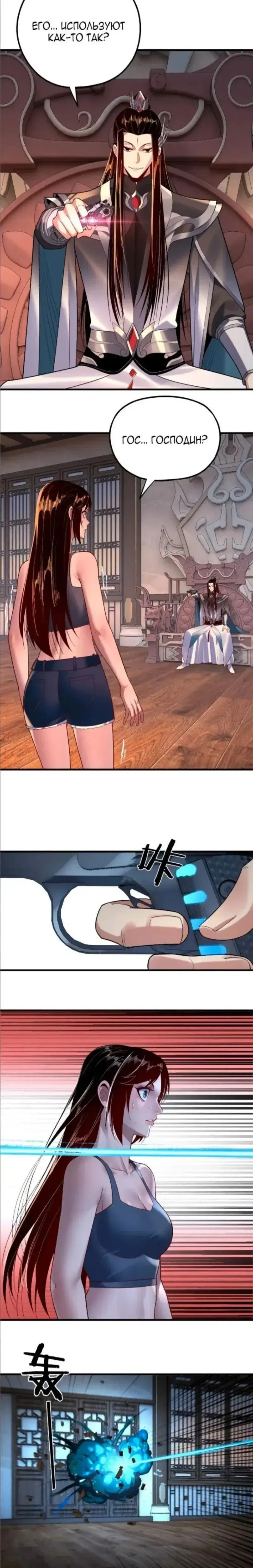 Page 1.001