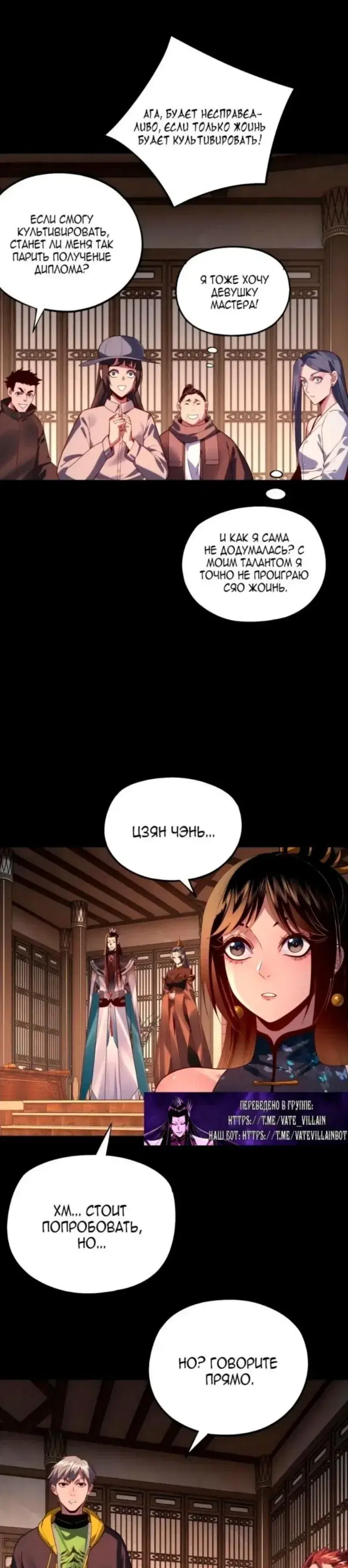 Page 1.001