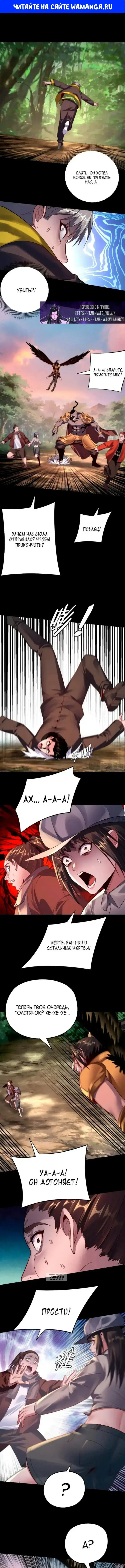 Page 1.000