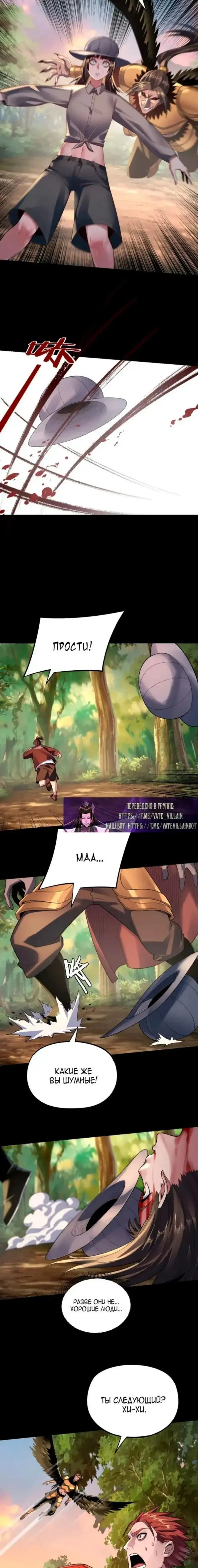Page 1.001