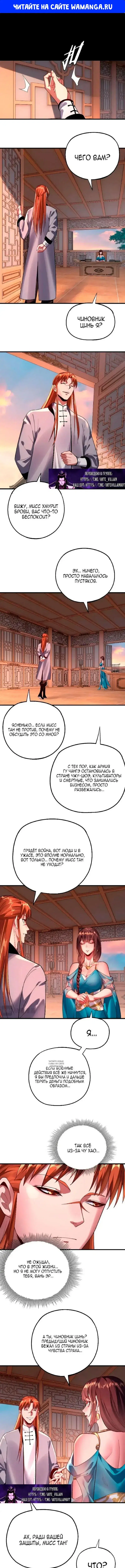 Page 1.000