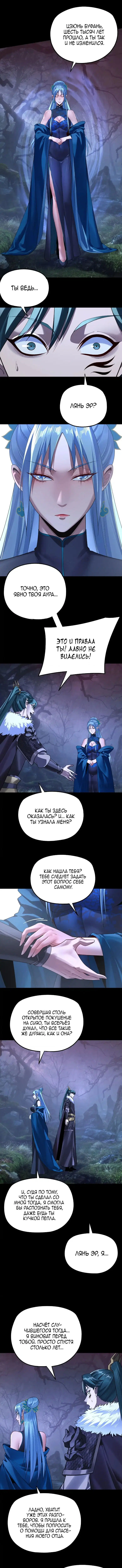 Page 1.003