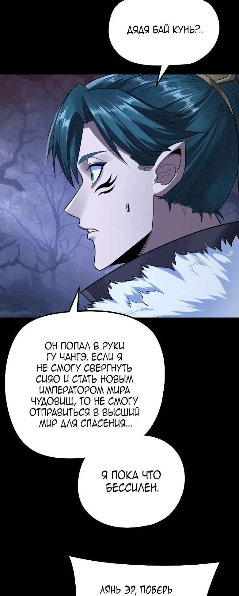 Page 1.004