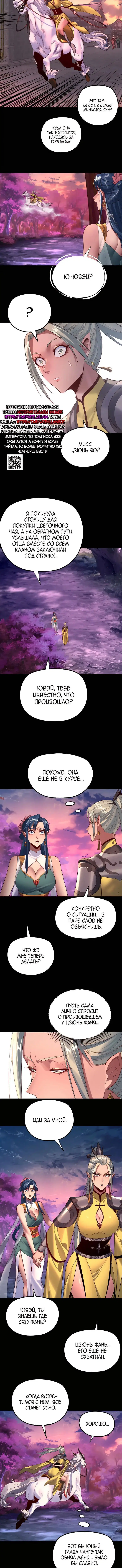 Page 1.001