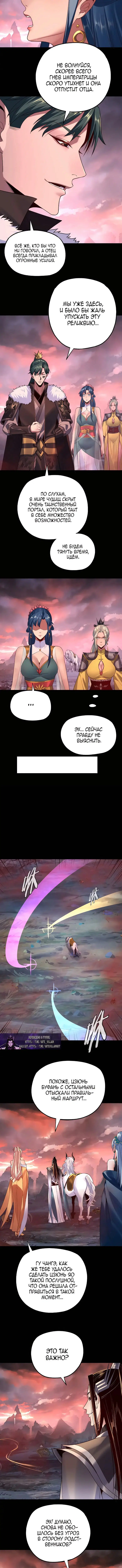 Page 1.003