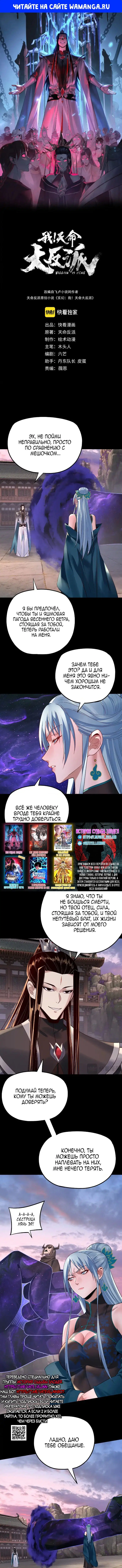 Page 1.000