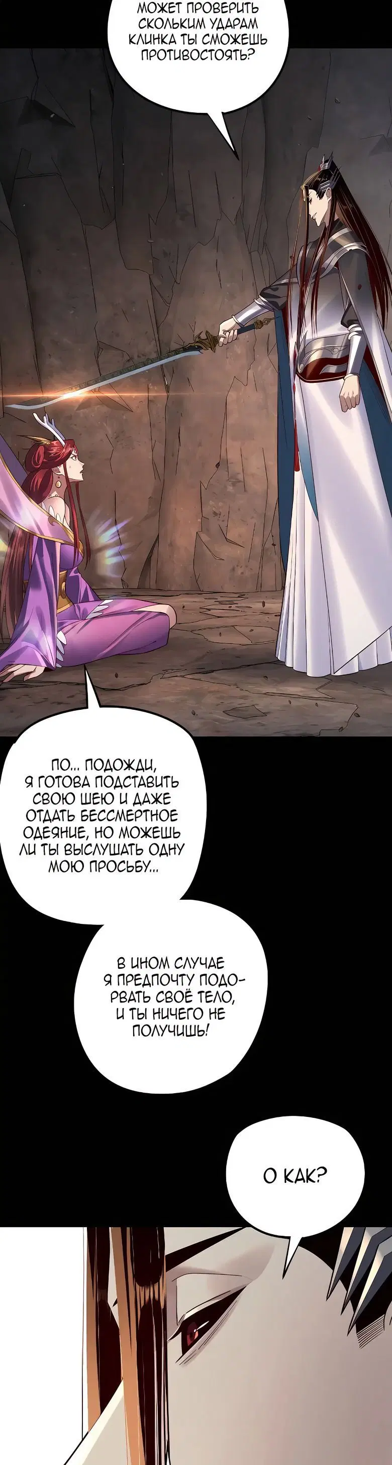 Page 1.004