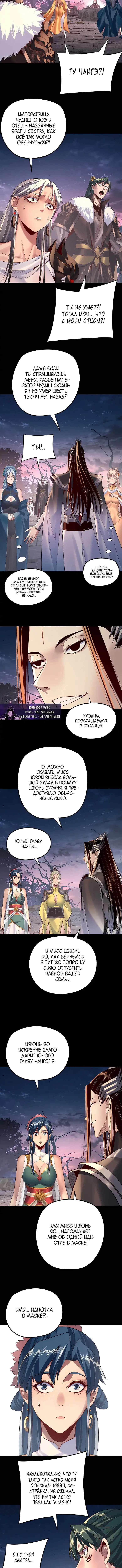 Page 1.001