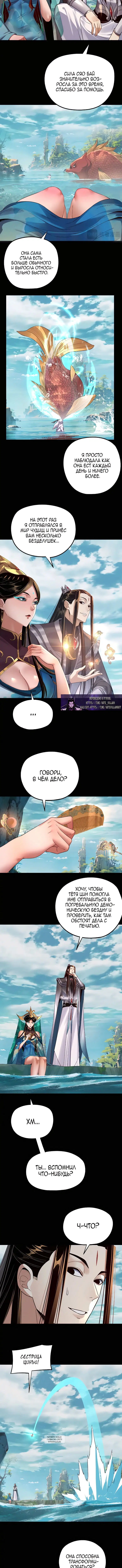 Page 1.001