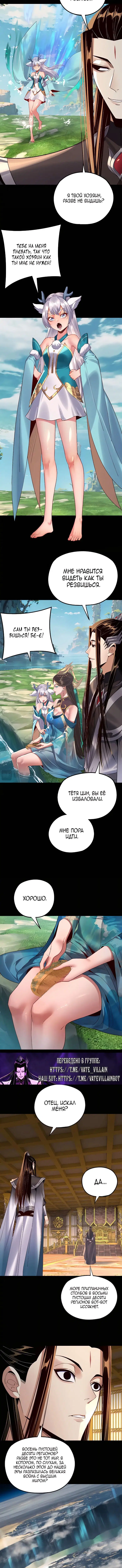 Page 1.002