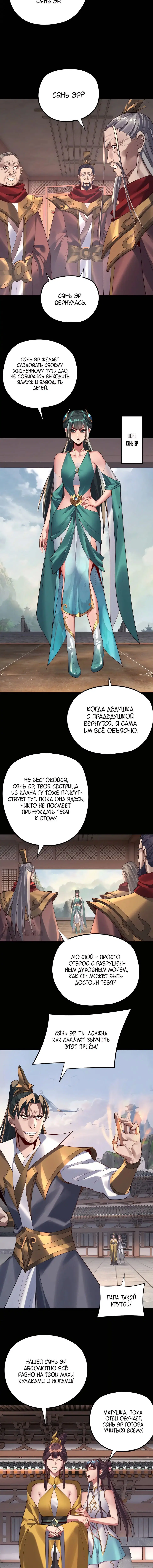 Page 1.001