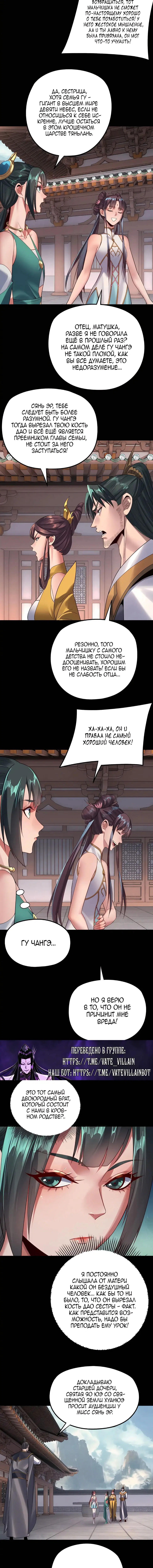 Page 1.004