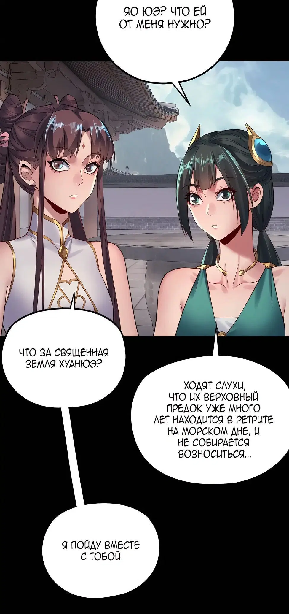 Page 1.005