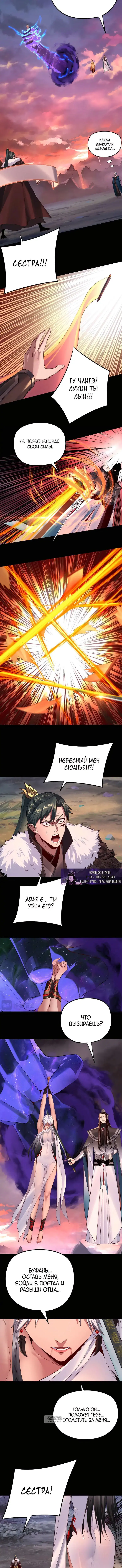 Page 1.001