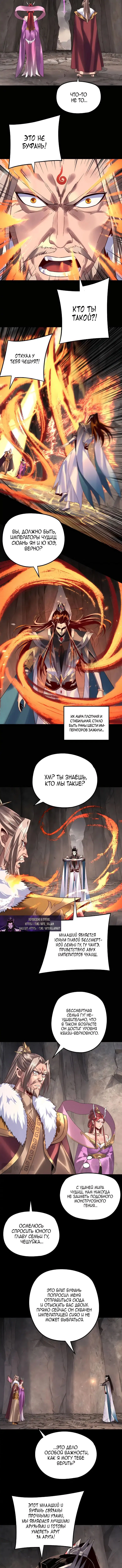 Page 1.001