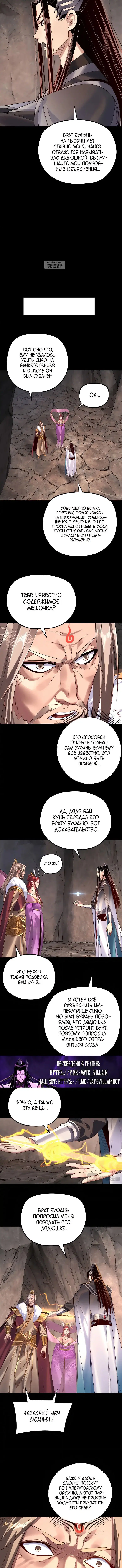 Page 1.002