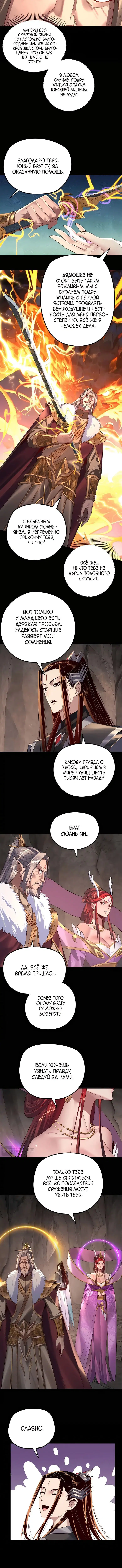 Page 1.003