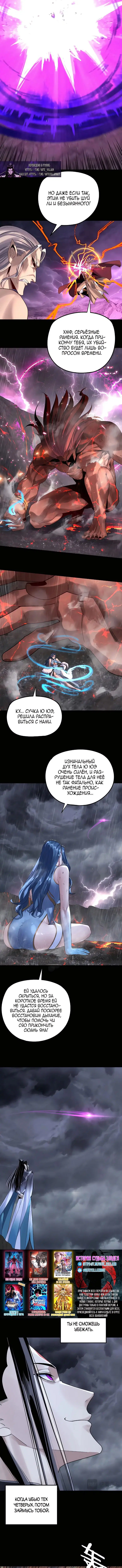 Page 1.001