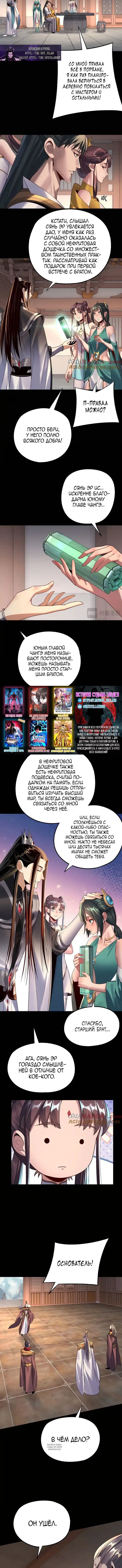 Page 1.001