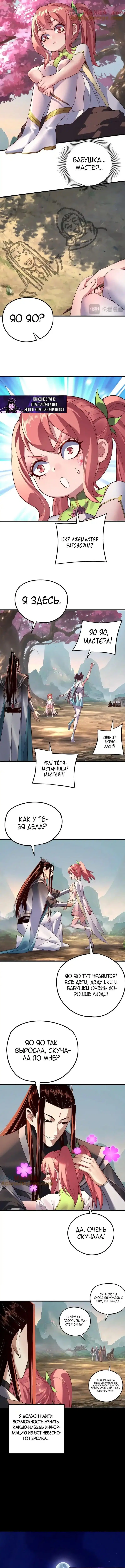 Page 1.001