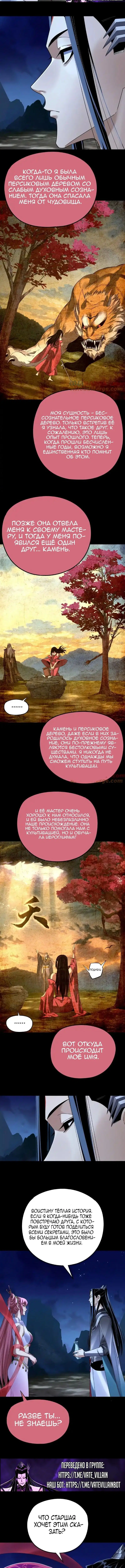 Page 1.003