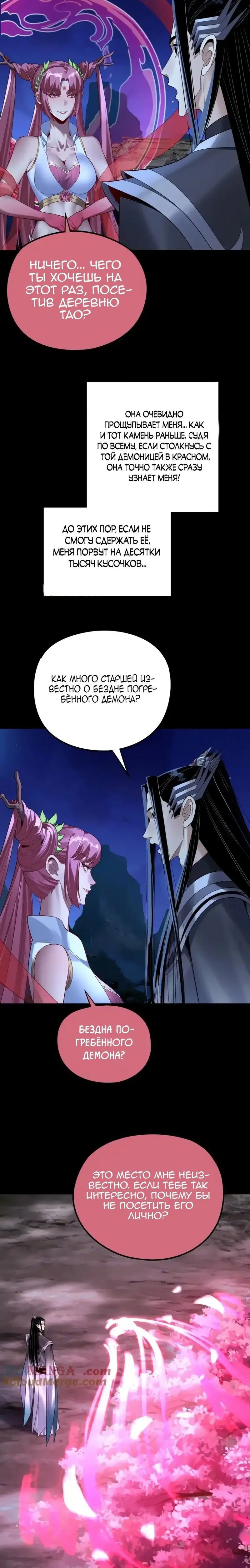 Page 1.004